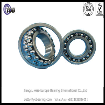 Reasonable Price 2314 Self Aligning Ball Bearing